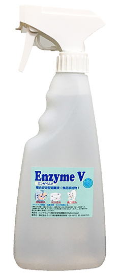 ○○○○○○○○イメージ